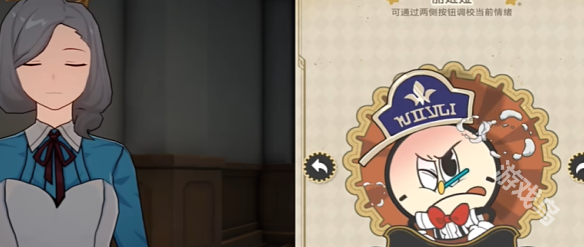 崩壞星穹鐵道怪誕故事集成就達(dá)成攻略