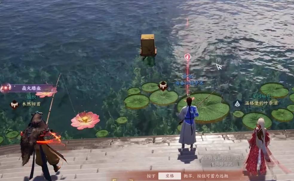 誅仙世界釣魚方法介紹