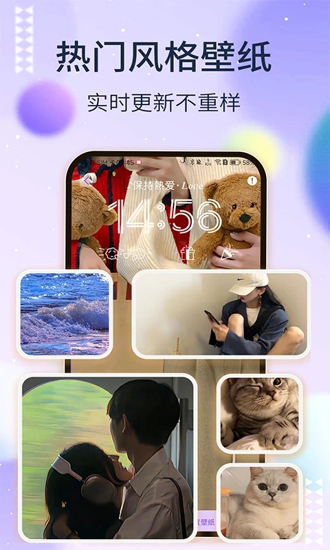 靈動(dòng)塢app截圖2