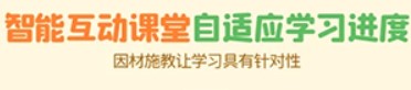 音樂殼app
