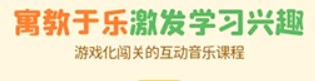 音樂殼app