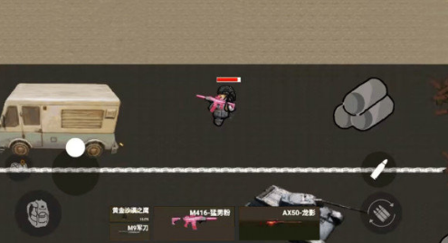 狗狗逃生射擊
