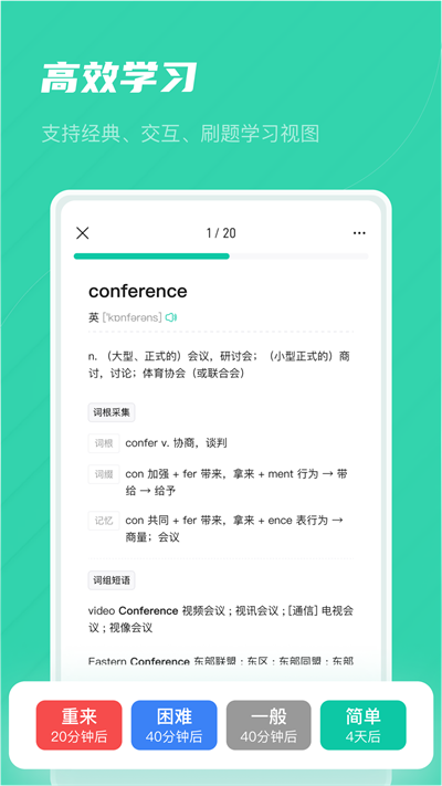 記乎截圖5