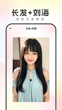 妙拍相機截圖3