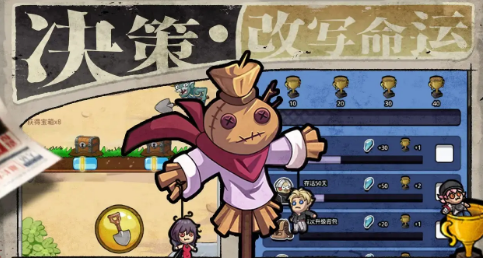 喪尸希萌截圖4