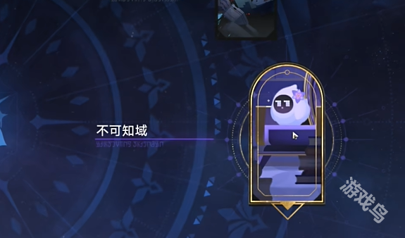 崩壞星穹鐵道鐘慢效應(yīng)成就達(dá)成攻略