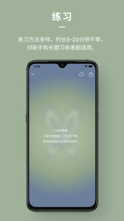 divehealth截圖4