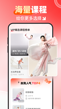 元?dú)馍煺菇貓D3