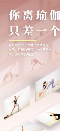 全是瑜截圖1