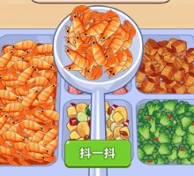 食堂打飯游戲安卓版