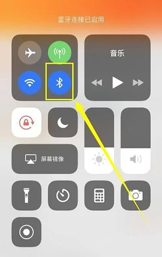 愛立熊