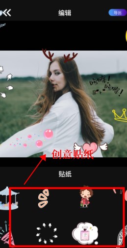 Gif壓縮工具免費在線app
