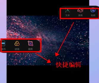 Gif壓縮工具免費在線app