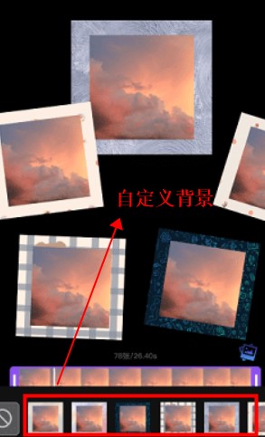 Gif壓縮工具免費在線app