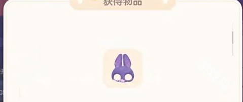 心動(dòng)小鎮(zhèn)潮流季奇靈夜蝙蝠面具獲取方法