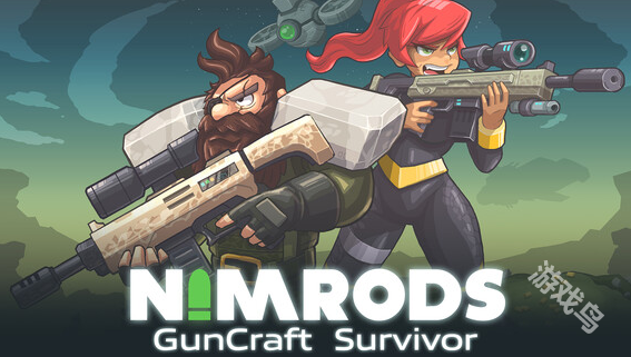 《NIMRODS: 槍匠幸存者》Steam搶測 肉鴿生存射擊