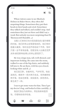 點(diǎn)學(xué)英語(yǔ)截圖3