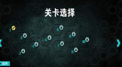 空中蹦蹦跳截圖4