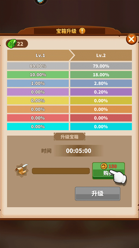 巨龍之痕手游