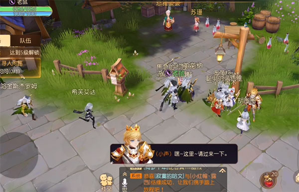 有殺氣童話2安卓版