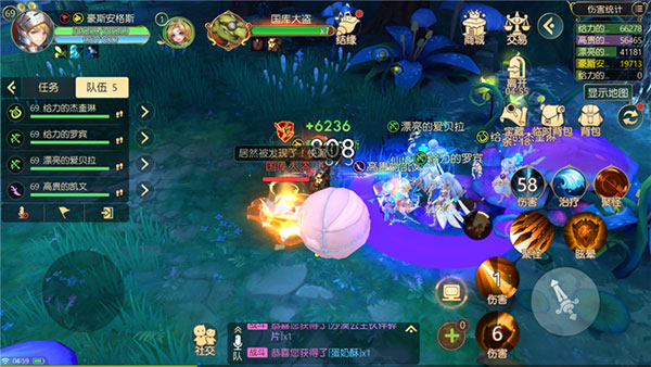 有殺氣童話2安卓版