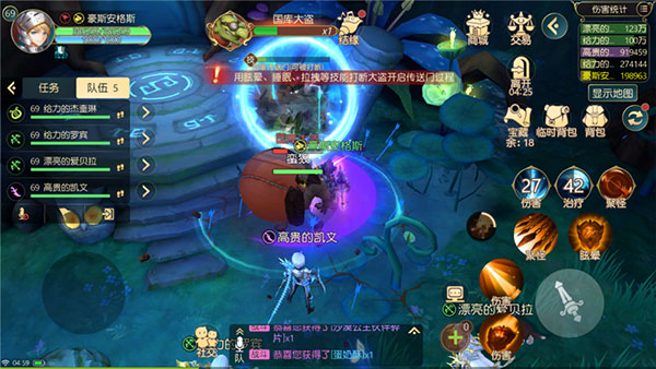 有殺氣童話2安卓版