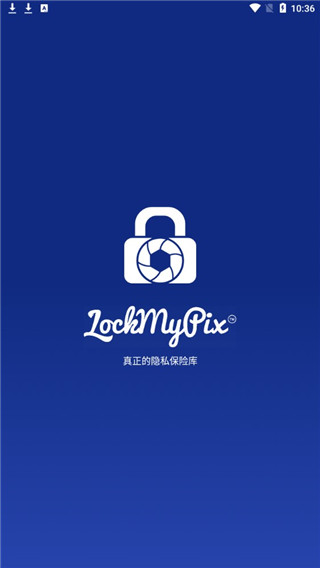 LockMyPix截圖3