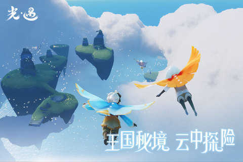Android小螃蟹卡后臺軟件最新官方版