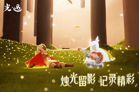 Android小螃蟹卡后臺軟件最新官方版