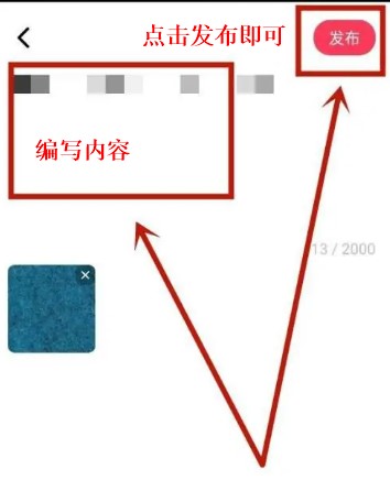 格子醬應(yīng)用軟件ios蘋果版