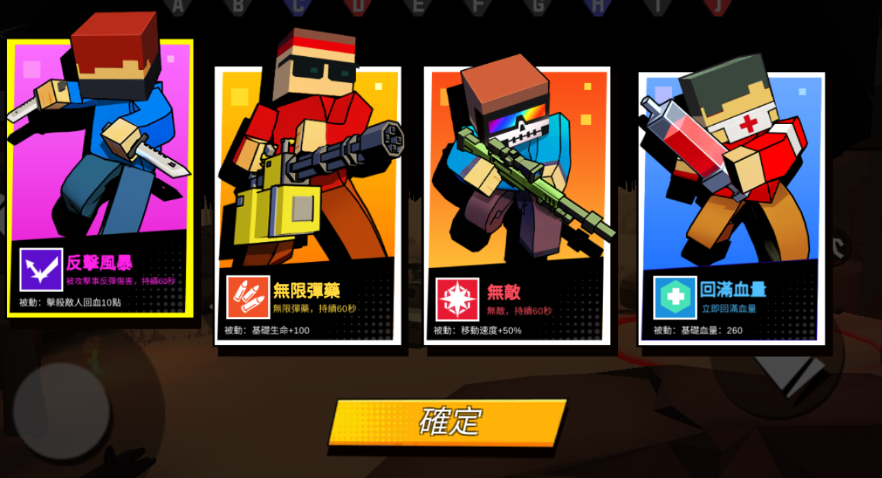 摩比戰(zhàn)場