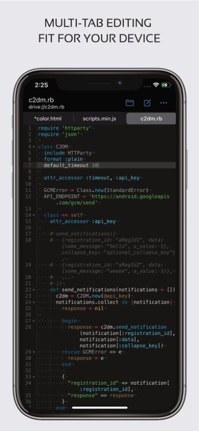 代碼編輯器app截圖3