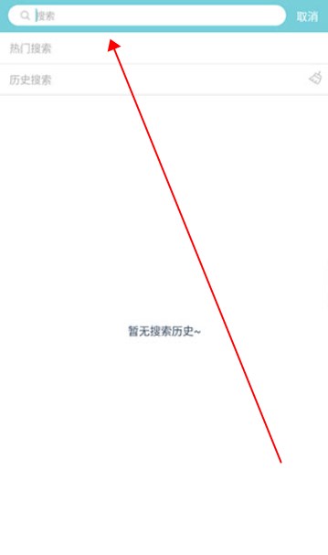 小鹿導(dǎo)游app