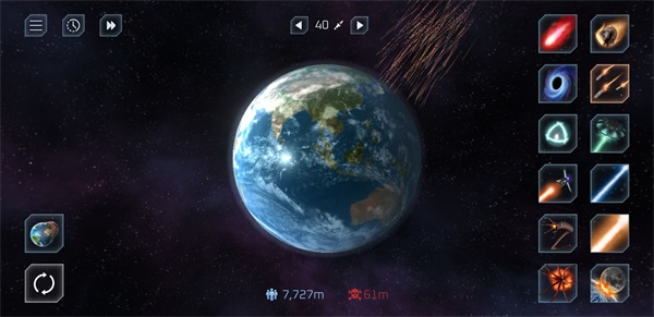 毀滅星球模擬器中文版截圖4