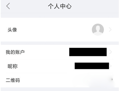 海雀攝像頭app