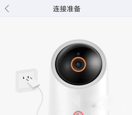 海雀攝像頭app