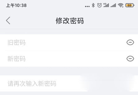 海雀攝像頭app