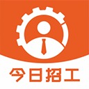 今日招工app安卓版