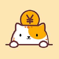 懶貓存錢