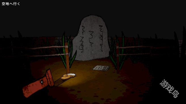 可怕可怕：人面犬免費(fèi)登陸Steam 都市傳說(shuō)恐怖冒險(xiǎn)