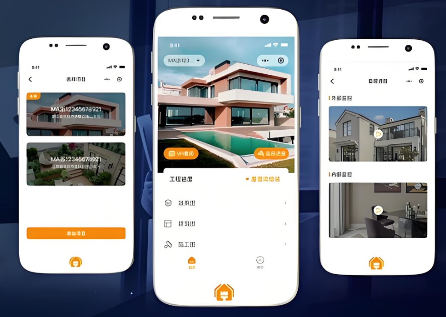 杭州銘安潮居APP官方版
