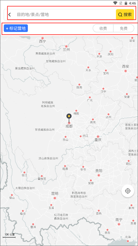 途居島app安卓版