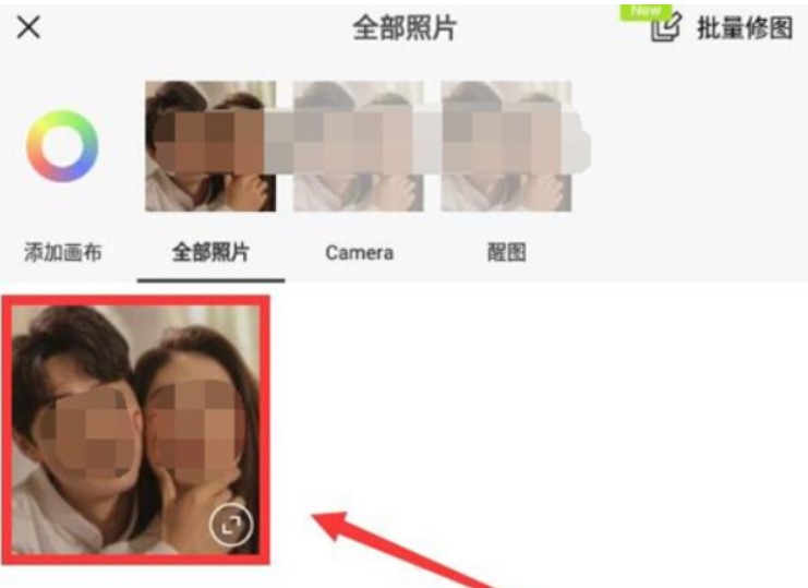 醒圖app安卓版