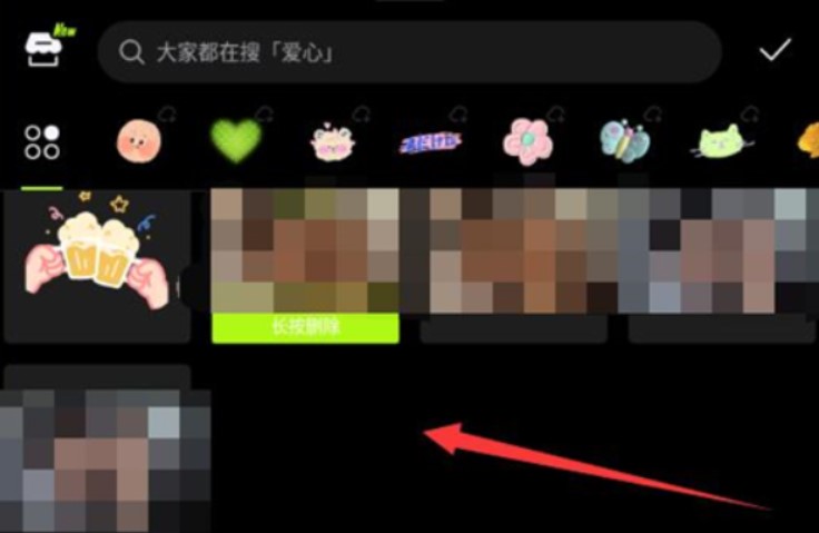 醒圖app安卓版