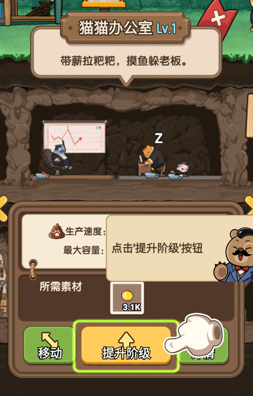 謎之實(shí)驗(yàn)室