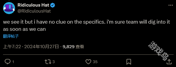 《爐石傳說》新英雄皮膚被指使用AI生成 暴雪正在調(diào)查