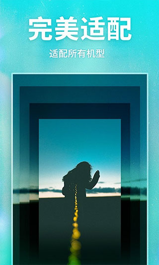 靈貓壁紙app截圖2