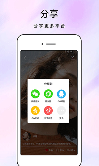 化妝鏡子app手機(jī)版截圖2