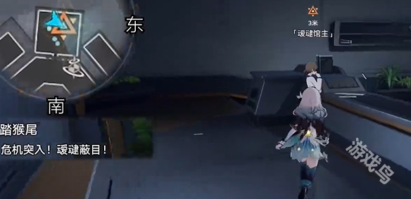 崩壞星穹鐵道踏猴尾任務(wù)怎么過