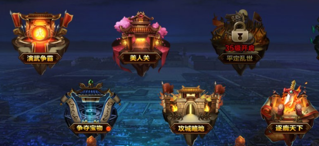 鐵索連環(huán)0.1折